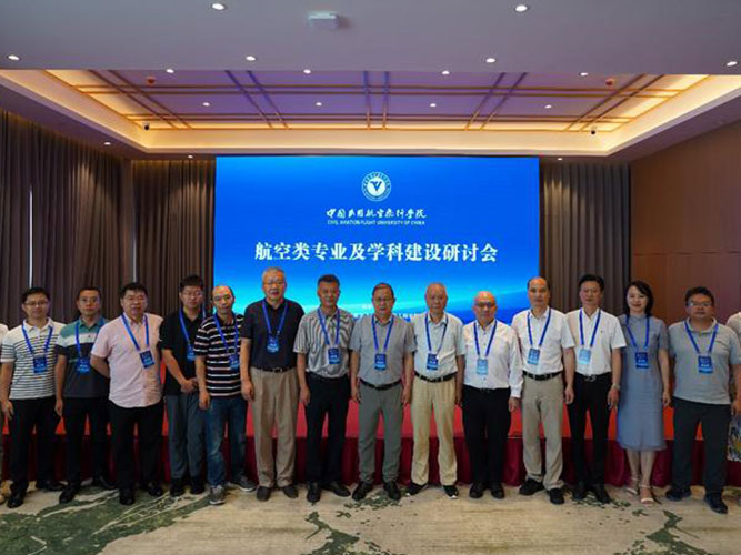 廣西玉林水土執法局無人機環保監測